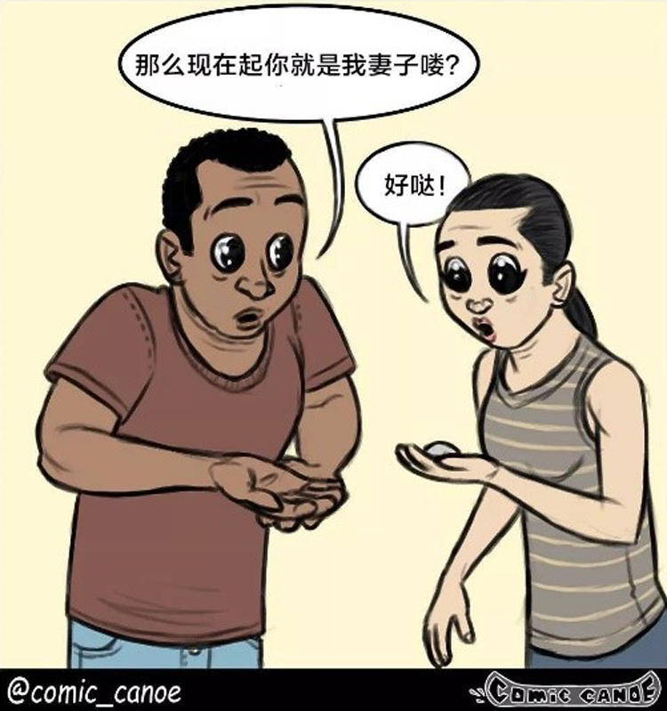 39健康网 想让女生爱上你，光靠颜值没有用！教你3个心理学效应，很实用