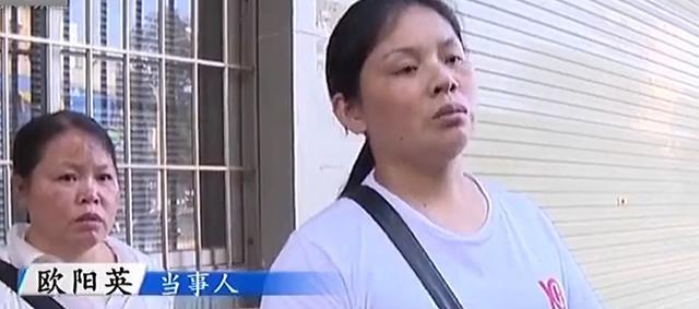 案件回顾:丈夫身亡获得赔偿款,几十年没联系的亲戚来争夺!