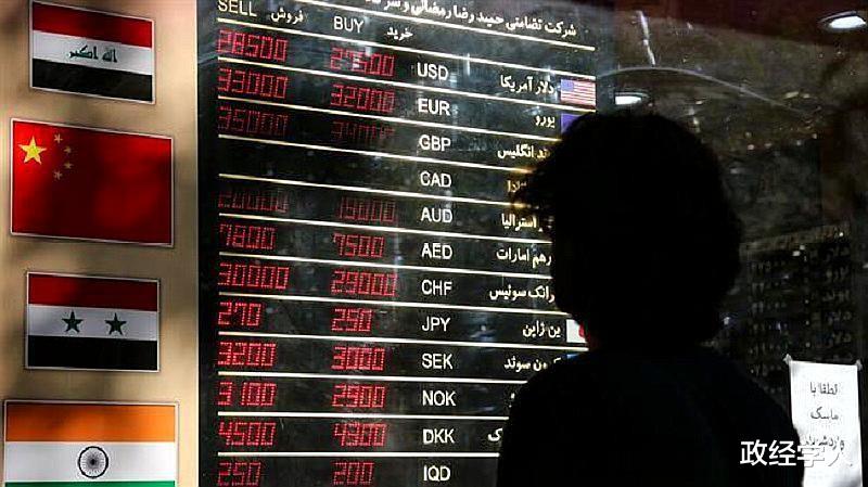 伊朗正式用人民幣替代美元, 並宣佈變換國傢貨幣後, 意外的事情出現-圖5