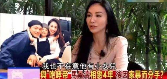 马景涛|10年无戏拍，毁于“3个女人、1个男人”的马景涛：还能红吗？