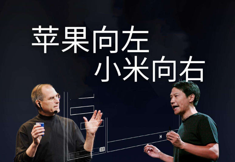 苹果|第二个“华为”诞生，苹果也没料到，一切来得如此之快