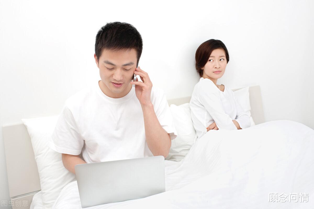 顾念问情|男人出轨时的朋友圈，会有这些反常细节