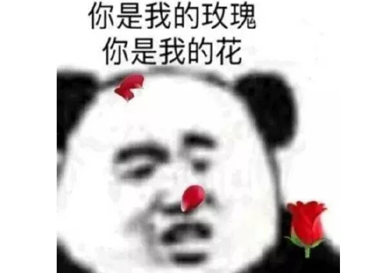 剑网1|EVE史上最惨联盟CEO，女儿爱上了敌对指挥官，线下上演真人PK？