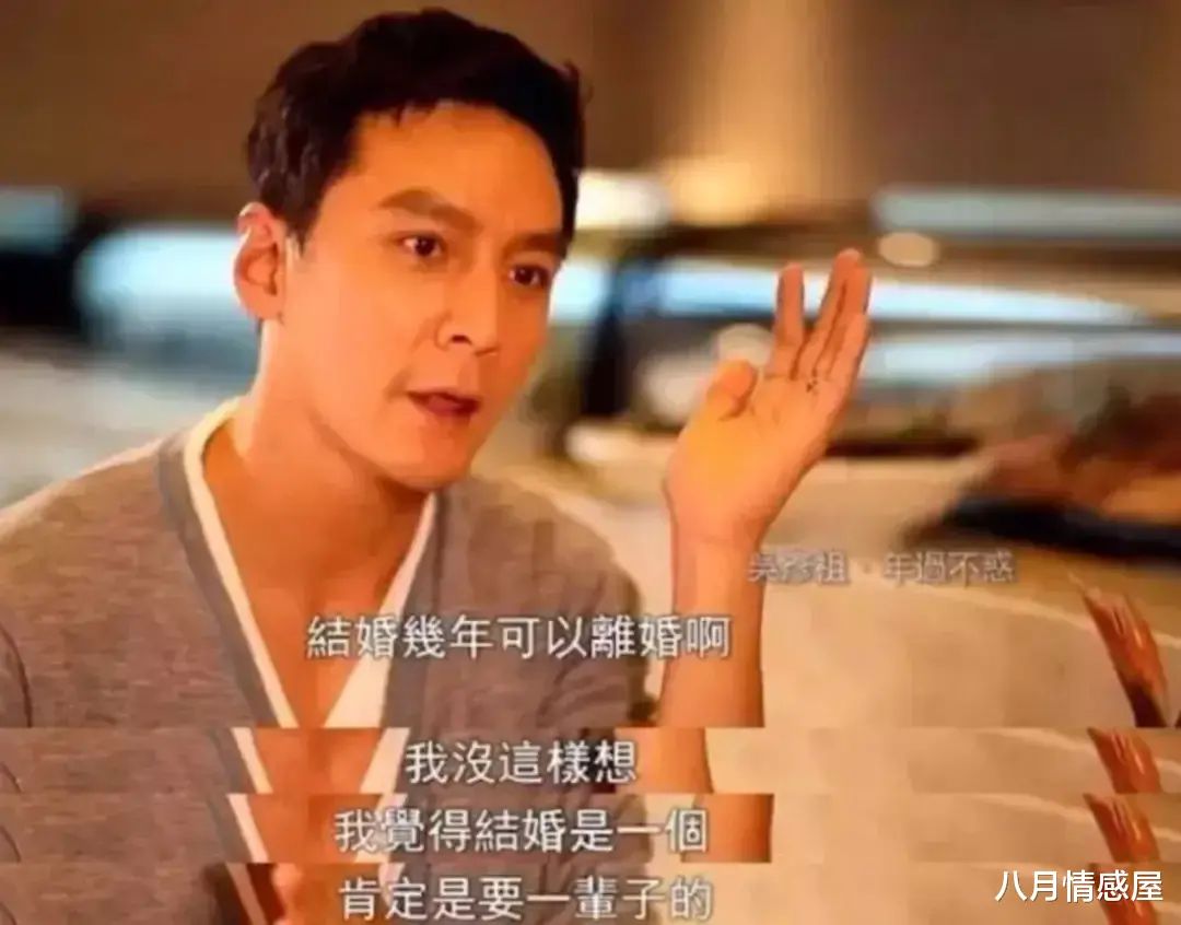 吴彦祖|自爆无性婚姻后，吴彦祖又上热搜：帅是他最不值一提的优点