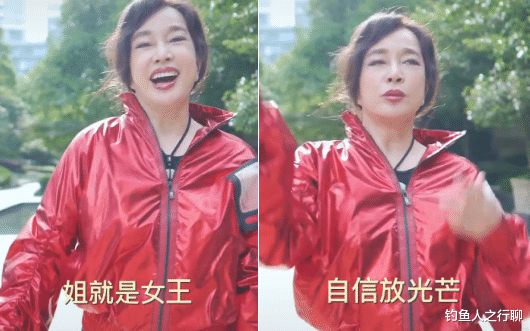 刘晓庆|65岁刘晓庆真实状态曝光！生图下巴太尖皱纹横生，眼妆太重睫毛浓