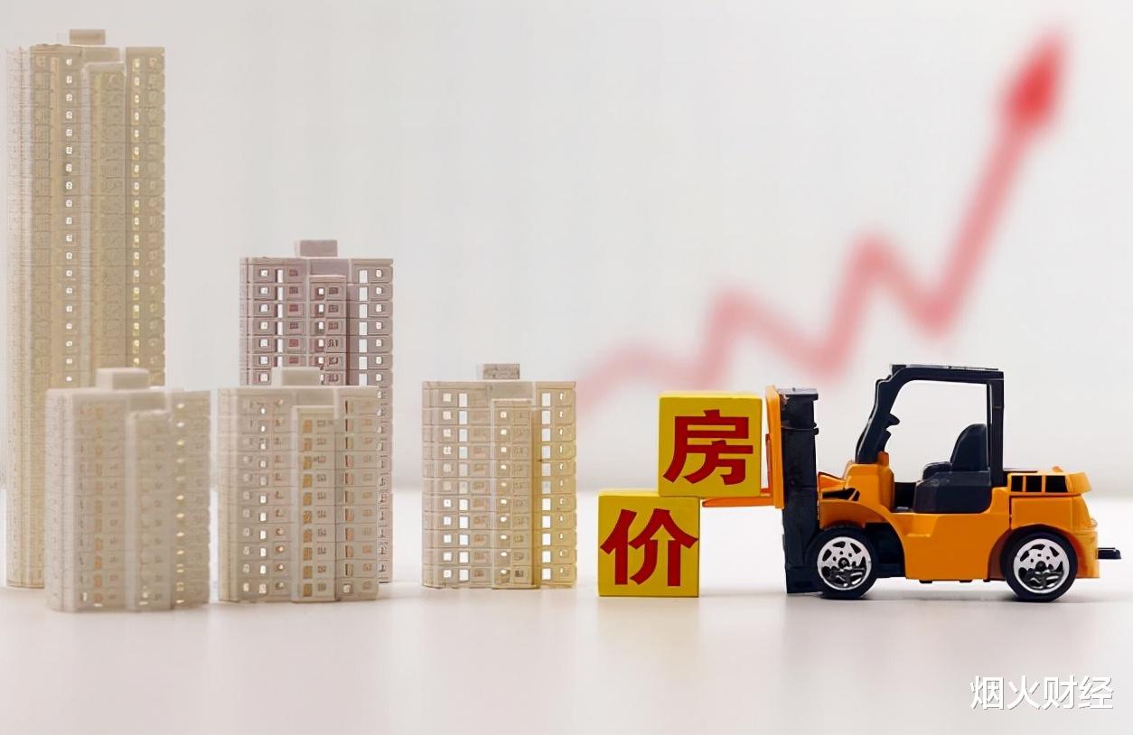 公摊面积|2022年起，“公摊面积”将取消？买房的人将获得补偿？答案清楚了