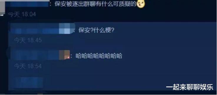 李诞|李诞的故事：远比你想象的更恶劣