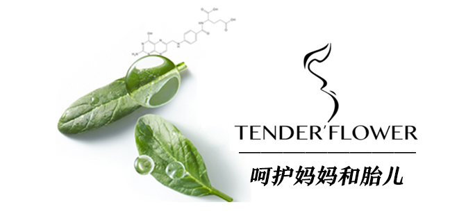 樱桃妈咪|产后掉头发,一抓一把?3个原因了解产后脱发,5个锦囊教给新妈妈