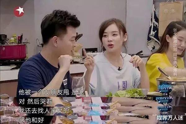 王鸥|疑插足杨幂刘恺威，喊蒲巴甲老公，亲包贝尔耳垂，这个女星一言难尽