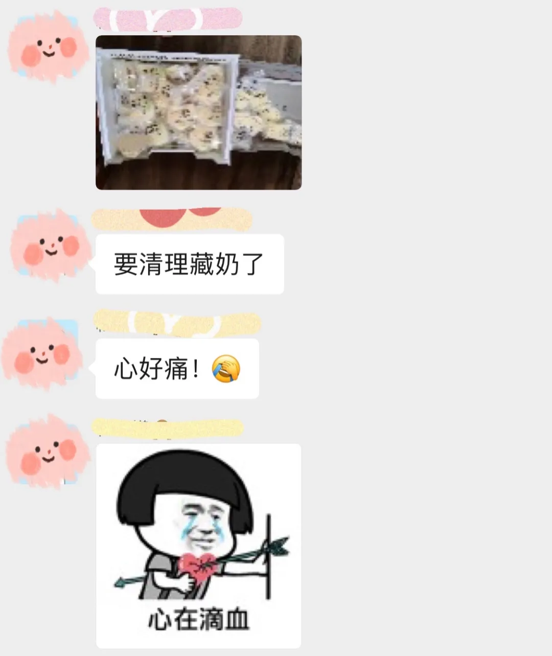 婴幼儿常识|国药育儿知识:原来母乳除了喝,还有这些用处!