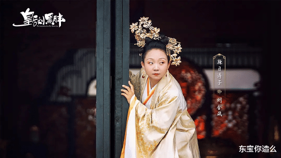 你是我最甜蜜的心事|2022年17部待播剧，41岁高圆圆复出，刘亦菲再演古装，你期待谁？