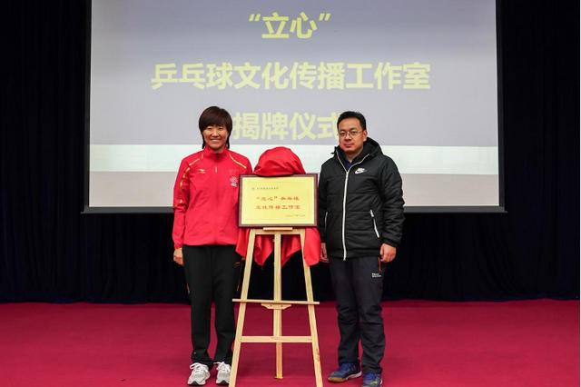 丁寧|國乒最悲情世界冠軍有新身份！曾任丁寧主管教練，悄然離開國家隊