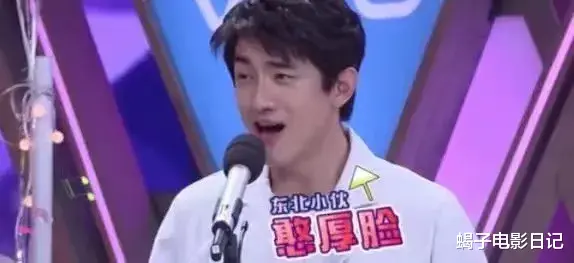 林更新|「娱乐圈海王」又恋爱了…他和他108个网红前女友的故事