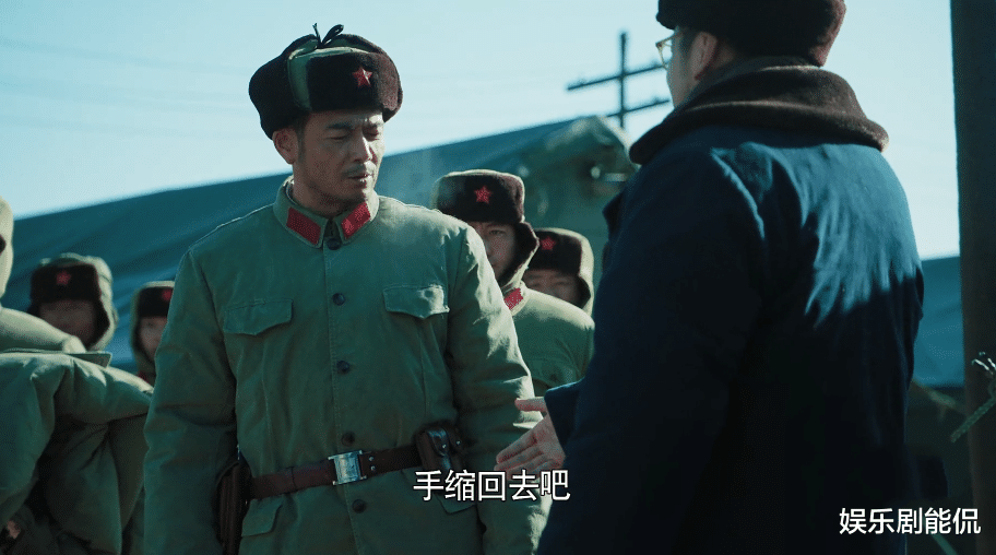 马子佳|功勋：杨烁雷佳音的3次握手，意境不同，由存在不满到相互尊敬