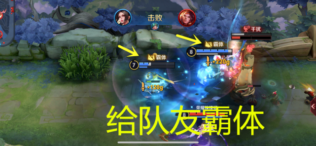 庄周|王者：公认最讨厌的四个辅助，东皇上榜，最后一位伤害堪比刺客