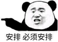 种草的小小苏|皮肤科医生推荐的爆火洗面奶！“麻子脸”到“灯泡肌”用它就够了
