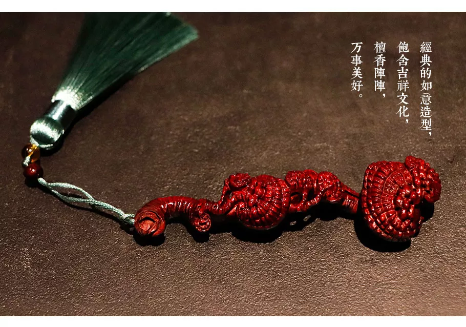 红木|投资小升值空间大的红木工艺品