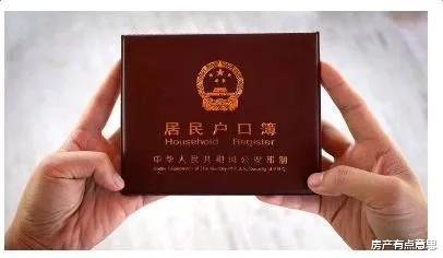 房价|超过70万人，选择离开城市，“月薪过万”已经没有吸引力了