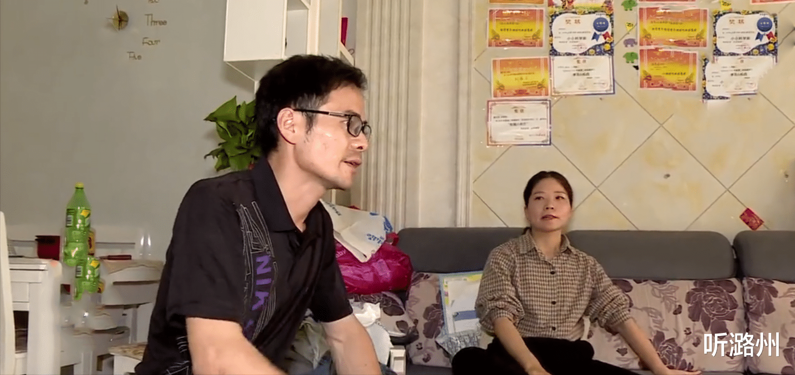 听潞州|28岁漂亮3婚女友，孕后让男友负责，网友：她目的性很强