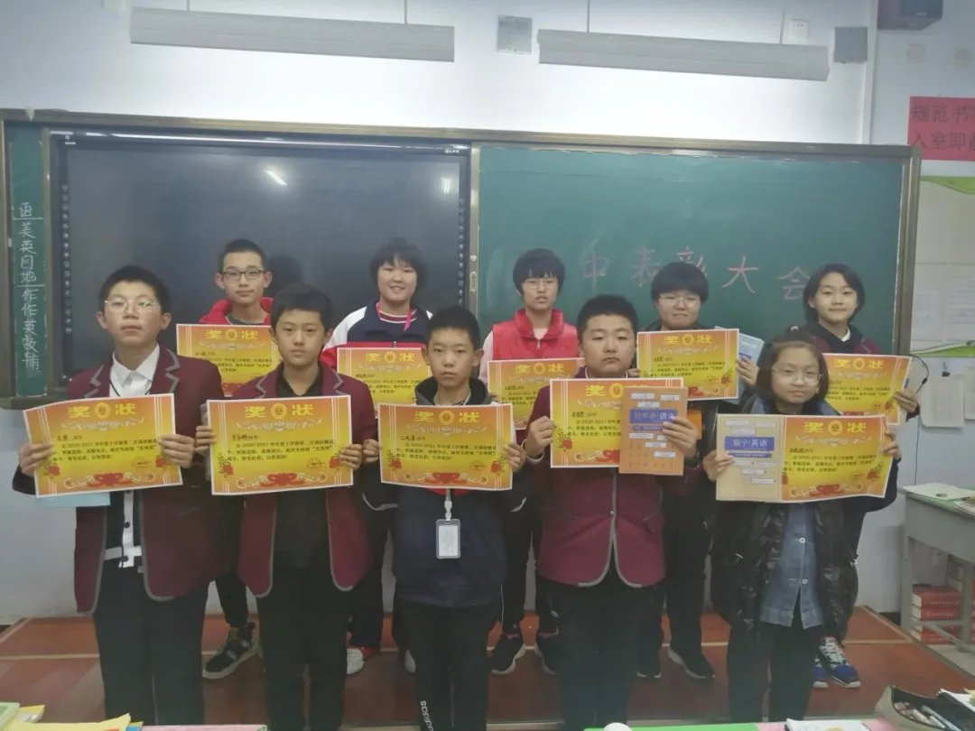 圈衡水 青春记录手册，我们的点点滴滴