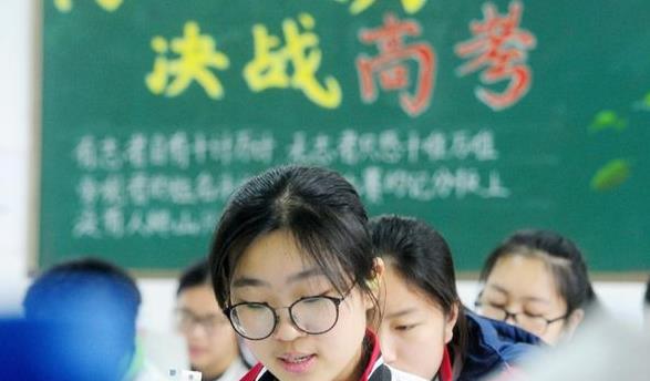 教育部|“双减政策”下，英语会退出高考吗？教育部给出明确回应