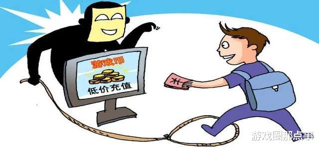 网游|人人喊打下的艰难求生,网游工作室的转型之路终将无路可走?