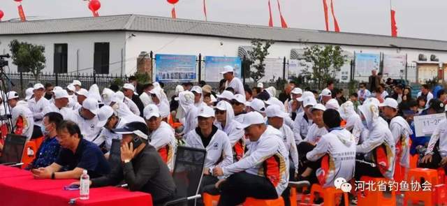 浙江省|2021中华垂钓大赛河北邯郸分站赛落帷