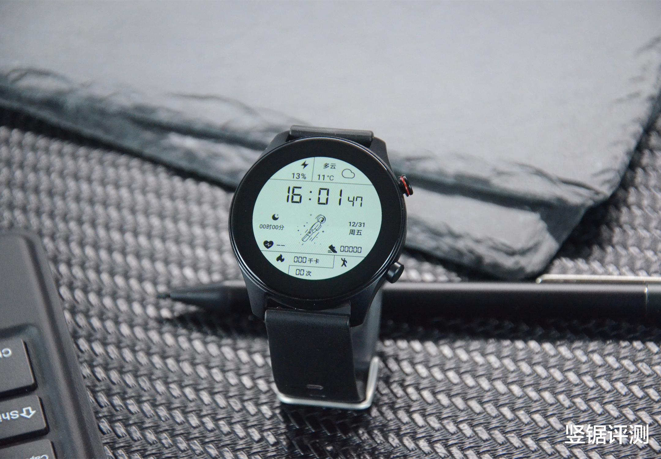 智能手表|国产“超轻”智能手表:红魔手表活力版开箱,1.19英寸,仅重23克