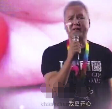 林瑞阳|林瑞阳洗脑现场:你们就像我女儿一样,改天叫我林爸爸,我更开心