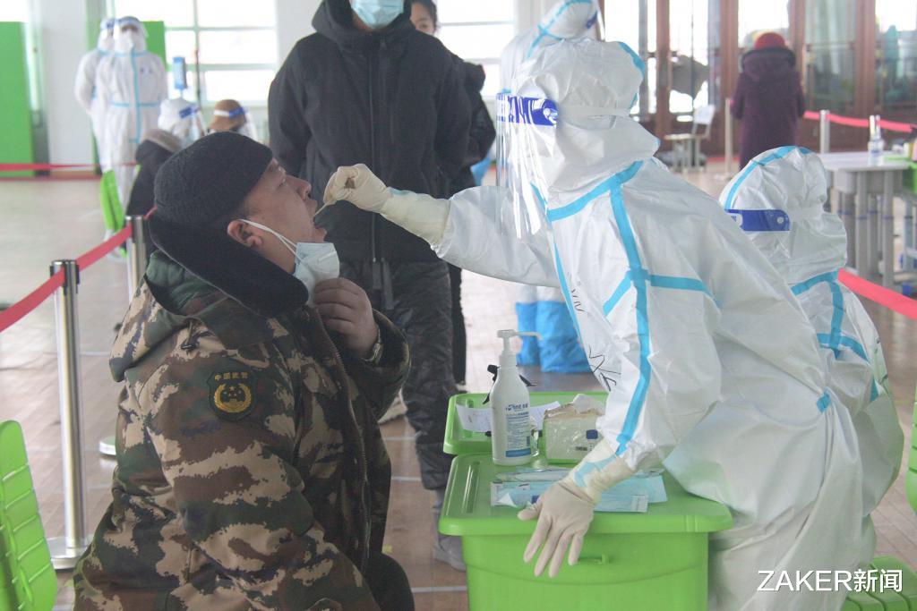 ZAKER新闻 自费核酸检测催生2040亿市场，华大基因等6支概念股涨停！