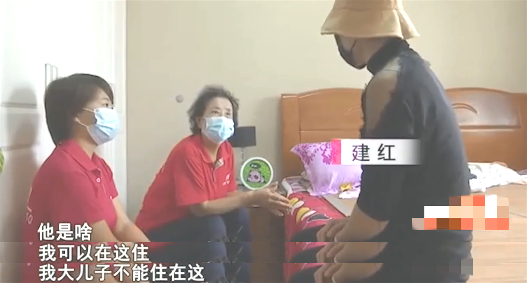 培大大看众生|50岁妻子与继子互动亲密，35岁丈夫质疑关系不正常：我也需要爱