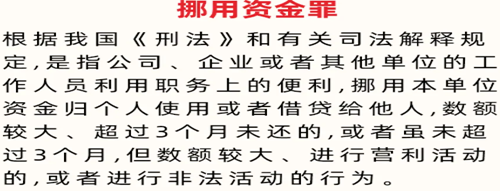 支付宝|个人微信和支付宝不允许收营业款