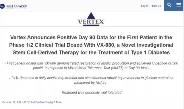 杭吉干细胞科技 胰岛素使用量减少90%不止！Vertex干细胞治疗糖尿病新药数据喜人