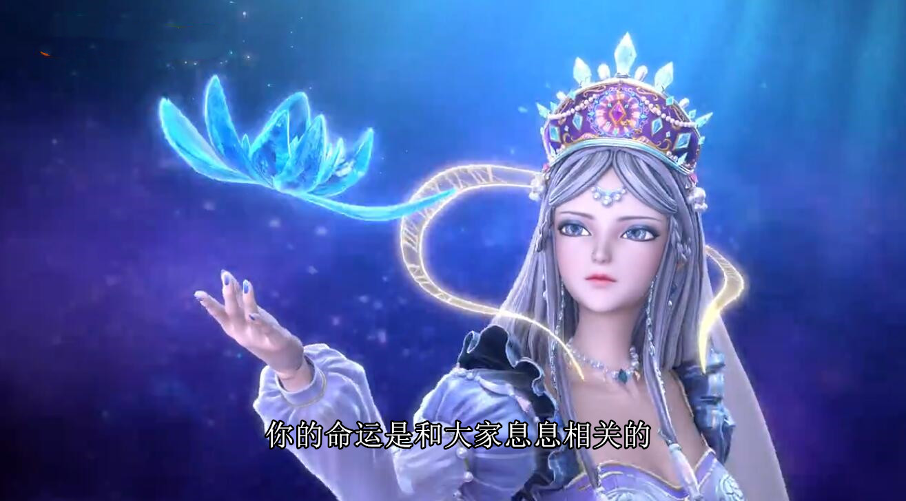 叶罗丽|叶罗丽：茉莉的命运之书很重要，它在辛灵手中，还在罗丽床头柜上