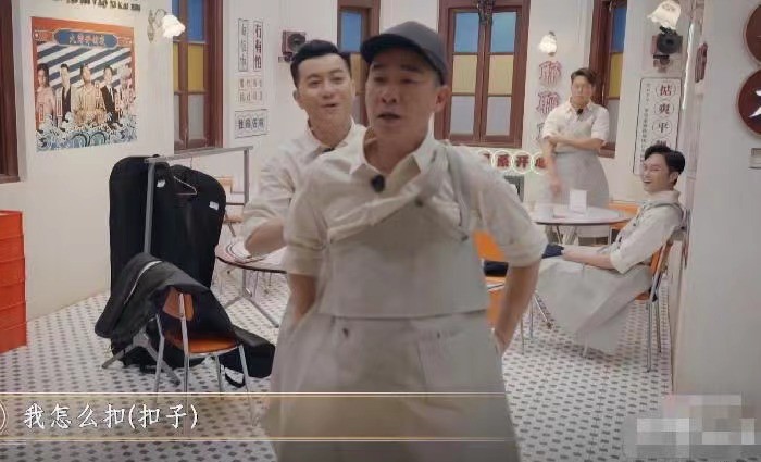 陈小春|陈小春又甩出一档王炸综艺，开播收视夺冠，改写国产慢综艺天花板