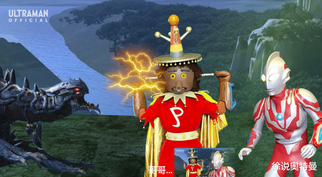 acgn漫评|银河救援队第14集，利布特奥特曼陷入危机，淘气宇宙人显威力