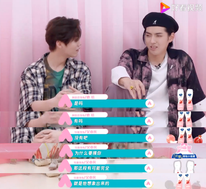 黄子韬|作天作地男明星，还能走多远