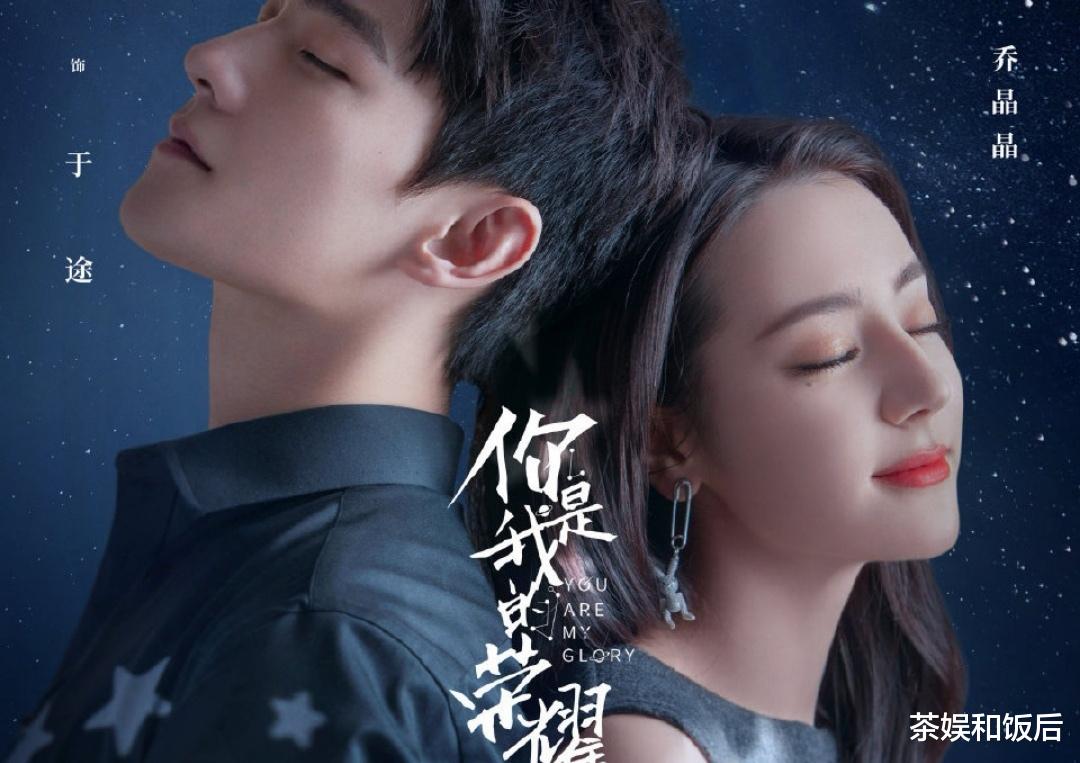 芒果台|肖战杨紫《余生》遭临时撤档？官方发布制作特辑，芒果台不转不宣