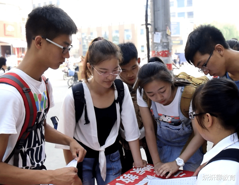 考研|90后兴起“新型啃老”，毕业后依然在“学习”，家长却引以为傲