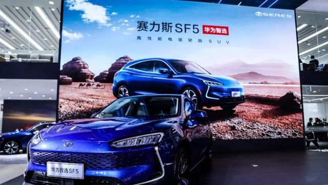 小米科技|華為汽車3天賣6億，手機市場卻下滑至8%，1年總入賬減少2500多億