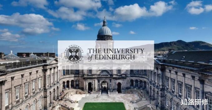 浙江大学|留学花费较少,性价比较高的英国大学有哪些?