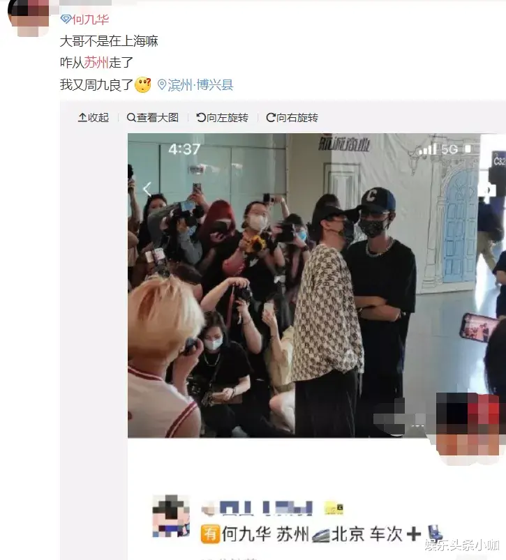 王鸥|追到了自己仰慕的女神？他算是追星成功的范本了