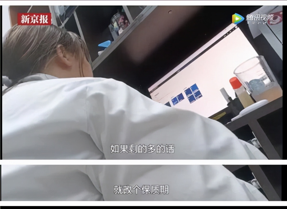 星巴克|暴利程度堪比房地产的星巴克，为何要篡改保质期？