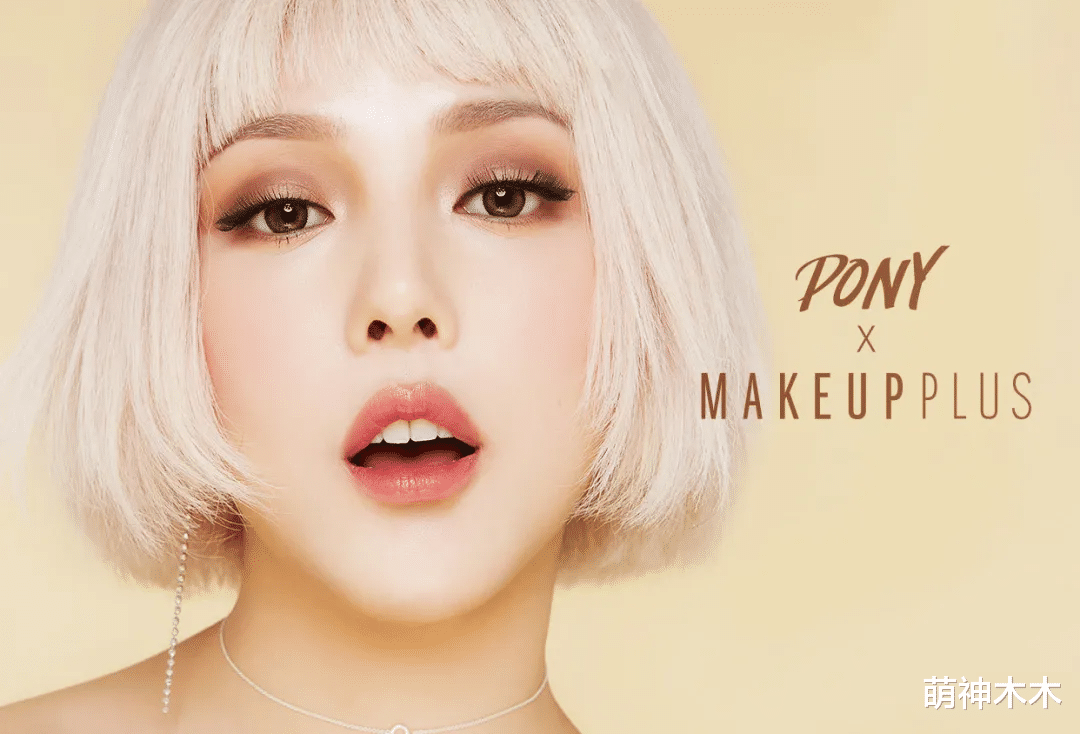 陈晓|宋智雅广告报价60万，价格离谱限制多引争议，上恋综后疯狂营销