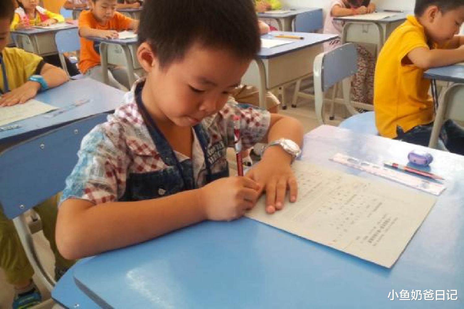 小鱼奶爸日记|幼升小测试题难度堪比奥数，家长也毫无头绪：怀疑我读了个假书