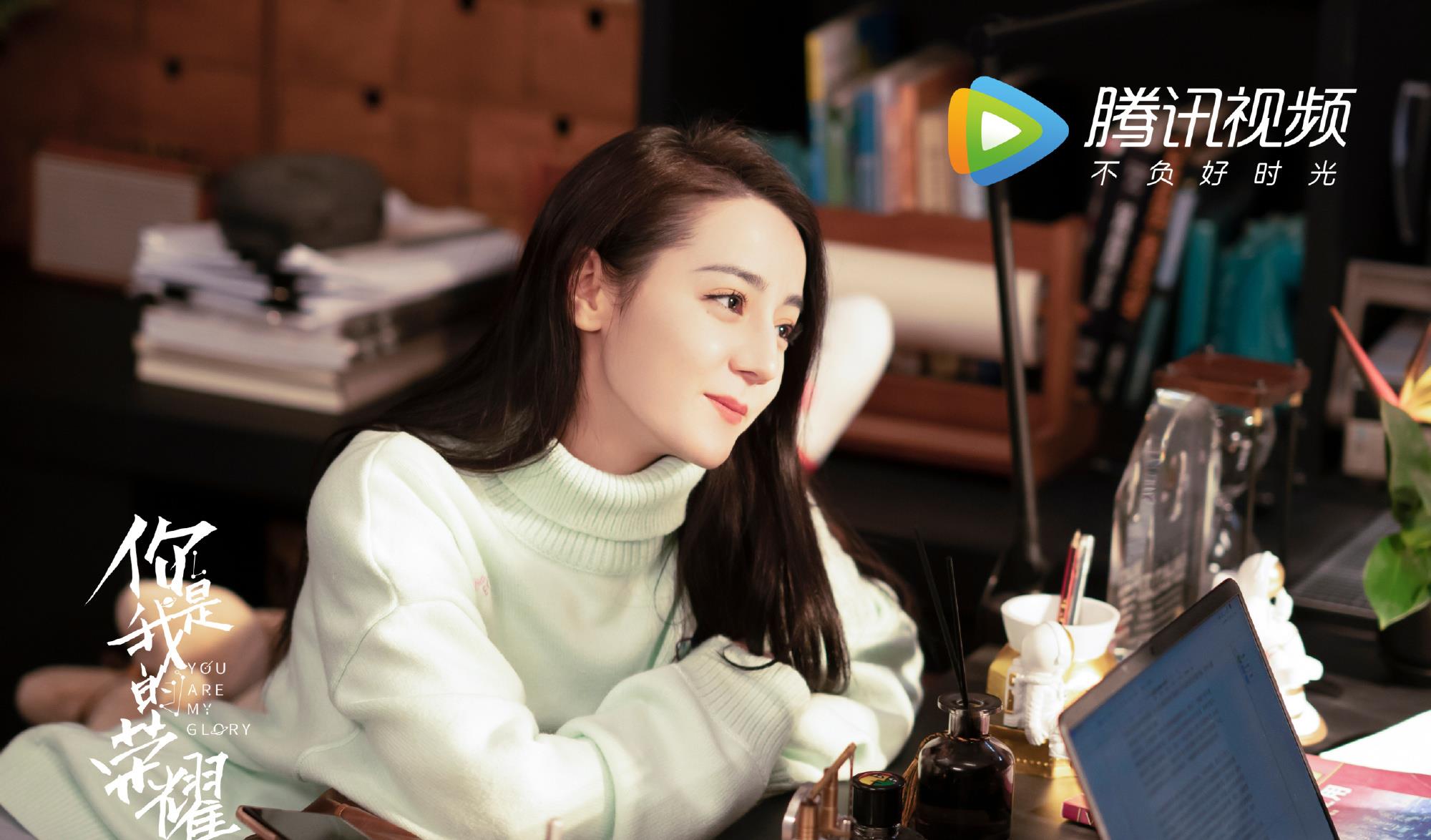 电视剧|《你是我的荣耀》播出27天，杨洋26天夺冠、23连冠