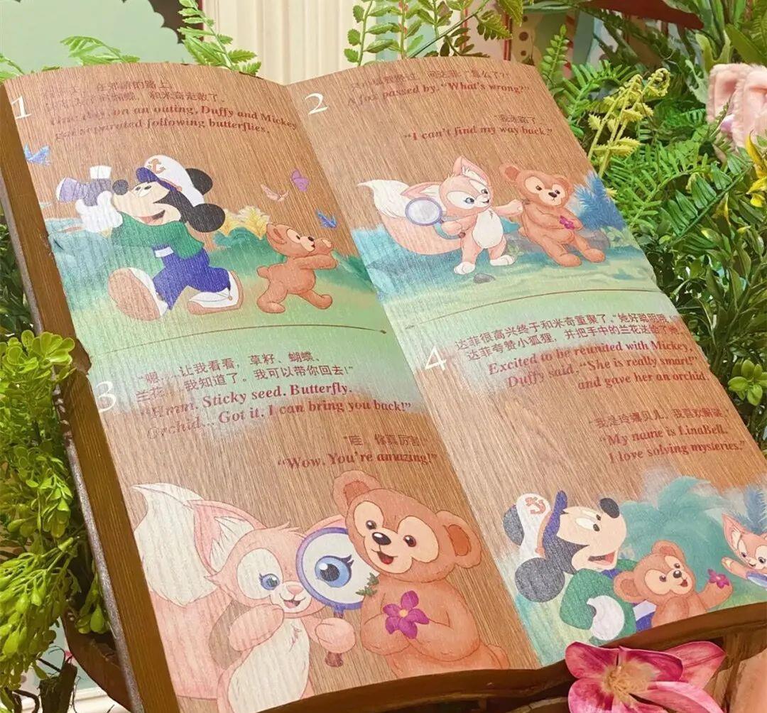 大海在线|玲娜贝儿诞生即顶流,迪士尼牛的不仅仅是造IP而已