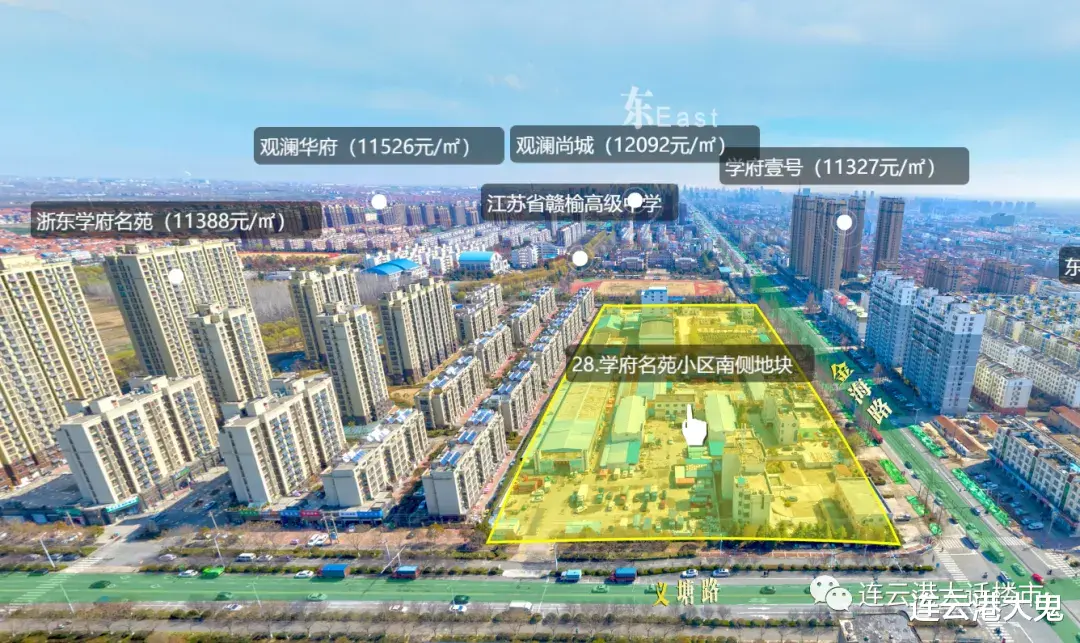 长沙|连云港赣榆水果批发市场地块下月开拍，义塘片区优质地块备受瞩目