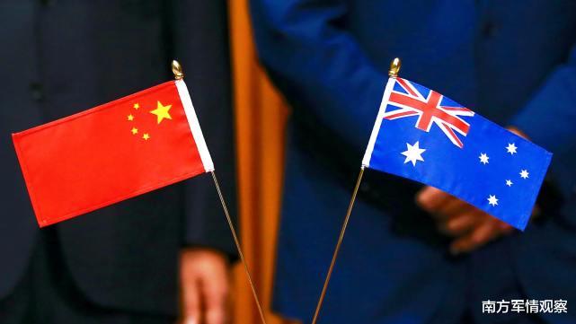 澳大利亞突然放出狠話，幹成這件大事後，一定要和中國平起平坐？-圖2