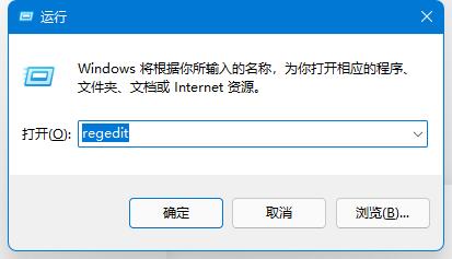 tpm|windows11无TPM升级、在线推送更新无损应用文件
